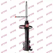 ����������� /�������� ����� KYB ��� Toyota Raum 1997- Starlet 1996-2000 Tercel 1995-1999; 333210; (9521312-GS 333068) 4852046010 4852046011 4852049095...