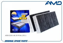 ������ ������ �������� AMD [Amdfc836C] AMDFC836C ����