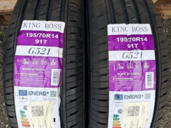 King Boss G521. ������, 2026 ���, ����� ����