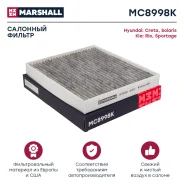 ������ �������� �������� Marshall [MC8998K] MC8998K ����