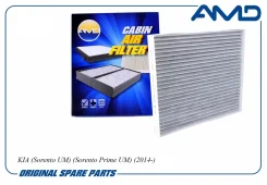 ������ ������ �������� AMD [Amdfc755C] AMDFC755C ����