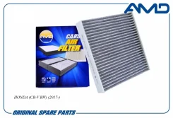 ������ ������ �������� AMD [Amdfc818C] AMDFC818C ����
