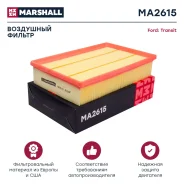 ������ ��������� Marshall [MA2615] MA2615 ����