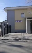 ��������. �� ��������. ����� ������ 1/25 ����