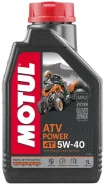 Motul ATV Power 4T. 5W40, �������������, 1��. ����