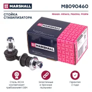 ������ ������������� Marshall [M8090460] M8090460 ����