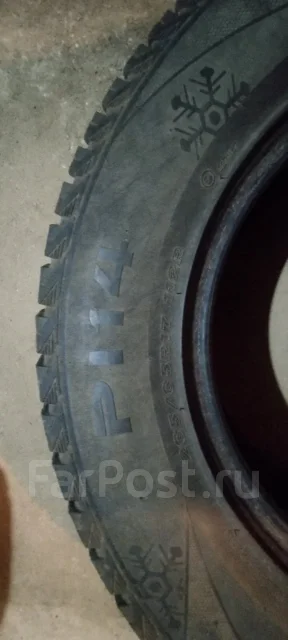 Presa PI14. ������, ��� �����, 2013 ���, �/�, ����� 40 % ����