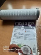 �������� �������� �� ������ ����