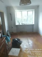 ����, ����� ���������� 9�. ���. �������, ������� ����, 53,2���.��. (����), 2/5 ���� ����