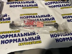 ���� CLHO-75, SL-H130, 555, �� CLHO75 ����