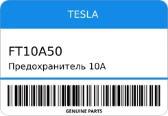 �������������� 10A �������������� Tesla FT10A50 FT10A50 ����
