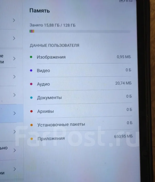 Honor Pad 8. 12 ������, ������ 128 �� ����