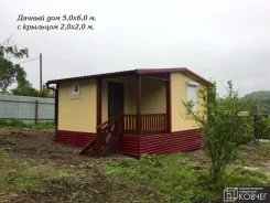 ��� �� ������� ������� 5,0 � 6,0 � ����������� �������� 2,0 � 2,0 ����