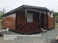 ��� �� ������� ������� 7,0 � 9,0 � ����������� �������� 2,0 � 6,0 ����