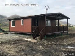 ��� �� ������� ������� 7,0 � 9,0 � �������� 2,5 � 9,0 ����