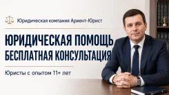 �������� ������. ����