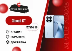 Xiaomi 17T. �����, 256 ��, ����� ����
