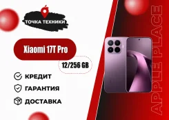 Xiaomi 17T Pro. �����, 256 �� ����