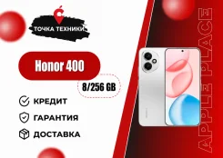 Honor 400. �����, 256 ��, ����� ����