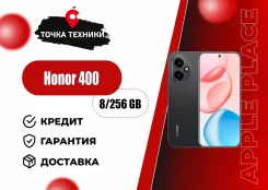 Honor 400. �����, 256 ��, ������ ����