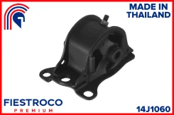 ����� ��������� �������� ������ Honda Accord CF3 (HM01, ME28076) 14J1060 14J1060 ����