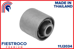 ����������� Nissan Pathfinder III R51 11J2034 11J2034 ����