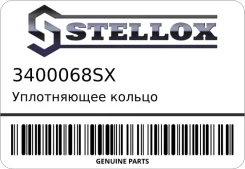 ����������� ������ Stellox 3400068SX 3400068SX ����