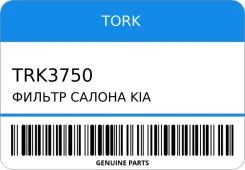 ������ ������ KIA CEED TORK TRK3750 TRK3750 ����