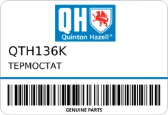 ��������� Quinton Hazell QTH136K QTH136K ����