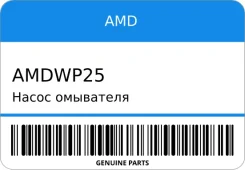 ����� ��������� AMD Amdwp25 AMDWP25 ����