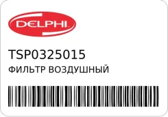 ������ ��������� Delphi TSP0325015 TSP0325015 ����