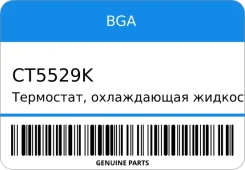 ���������, ����������� �������� BGA CT5529K CT5529K ����