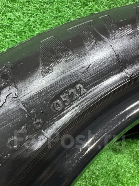 Atlas Batman A51. ������, 2022 ���, �/�, ����� 5 % ����