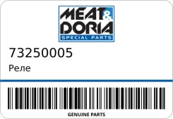 ���� MEAT Doria 73250005 73250005 ����