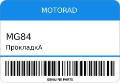 ��������a Motorad MG84 MG84 ����