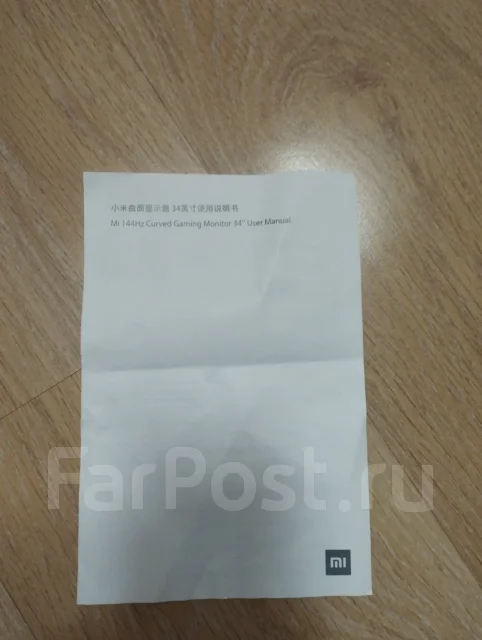 Xiaomi. 34", ���������� �� (LCD, LED, QLED) ����