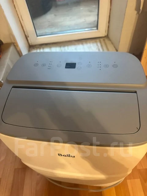 Ballu. 30��&sup2; ����