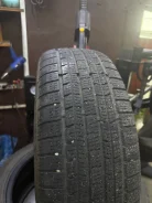 Streamstone SW705. ������, ��� �����, �/�, ����� 15 % ����