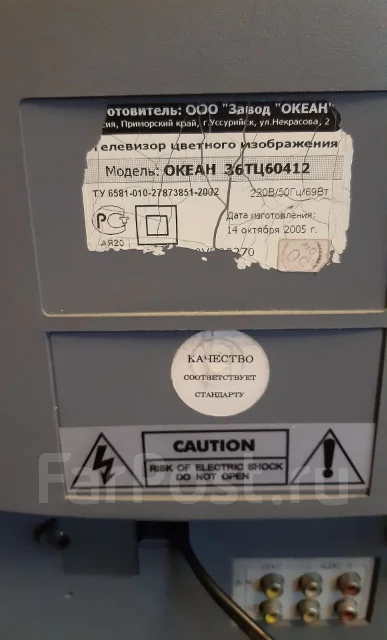 ����� ����