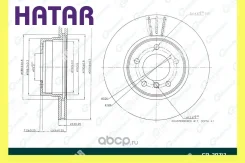 ���� ��������� ������������� G-brake GR-20212 G-Brake GR-20212 GR20212 ����