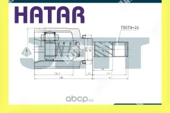 ���� ���������� JETT V40-0117 JETT V40-0117 V400117 ����