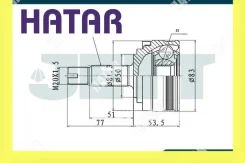 ���� ������� JETT V43-8005 JETT V43-8005 V438005 ����