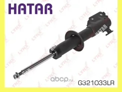������ �������������� �������� Lynxauto G321033LR G321033LR ����