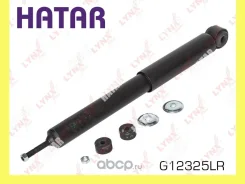 ����������� ��� ������� Lynxauto G12325LR G12325LR ����