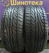 Dunlop SP Sport 3000. ������, �/�, ����� �� 5 % ����