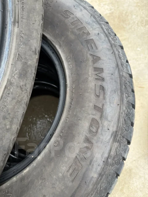 Streamstone SW707. ������, ��� �����, 2020 ���, �/�, ����� 30 % ����
