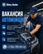 ����������. ��� ���� ���� �������. ����� ���������� 145� ����
