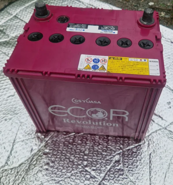 GS Yuasa. 85��.�., D23, 650��., ��������, ������������ ������ ����