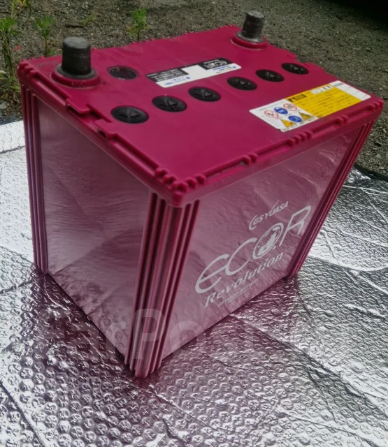 GS Yuasa. 85��.�., D23, 650��., ��������, ������������ ������ ����