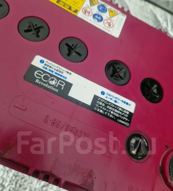 GS Yuasa. 85��.�., D23, 650��., ��������, ������������ ������ ����